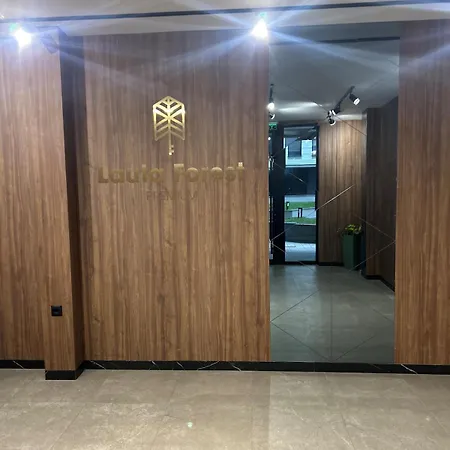 Le Bijou Lauta Forest بلوفديف